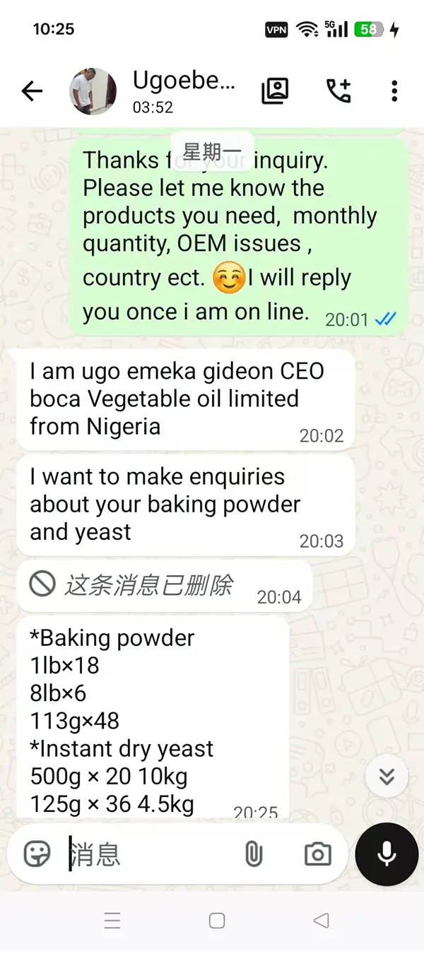 20260511 chat history - 2
