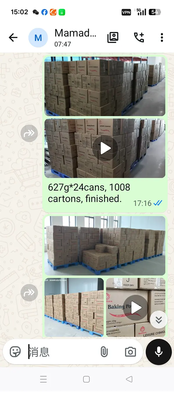 20260511 chat history - 7